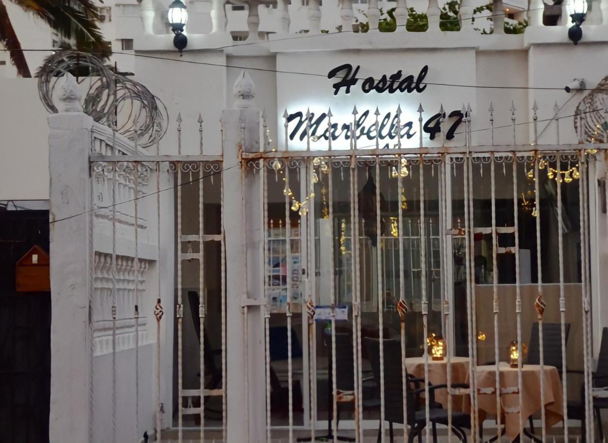 Hostal Marbella 47 — Fotos 2